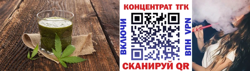 наркотики  Красный Сулин  Cannafood марихуана 