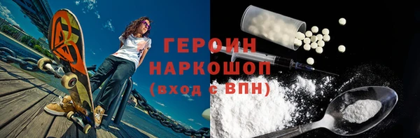 марки lsd Краснотурьинск