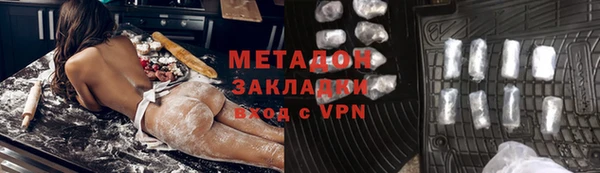 apvp Козловка