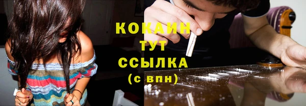 apvp Козловка
