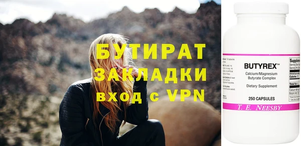 дурь Корсаков