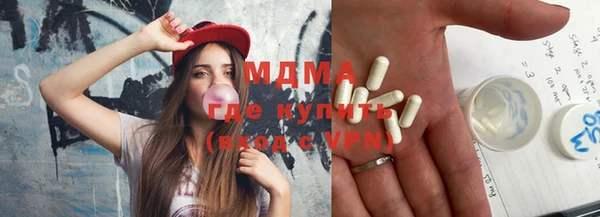 apvp Козловка