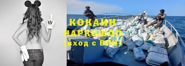 mix Кодинск