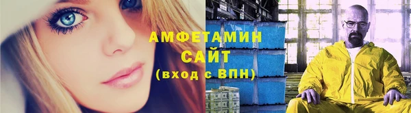 ECSTASY Козельск
