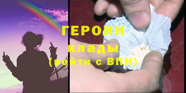 ешки Красноперекопск