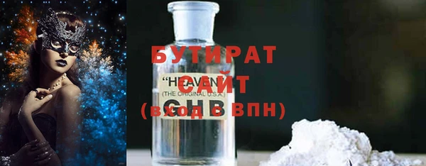 mix Кодинск