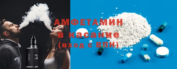 ECSTASY Козельск
