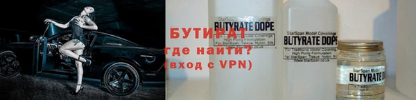 гидра Коряжма