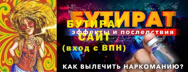 дурь Корсаков
