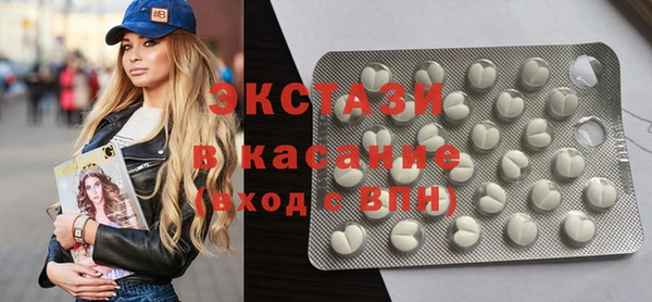 амфетамин Костерёво