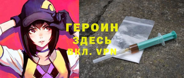 apvp Козловка