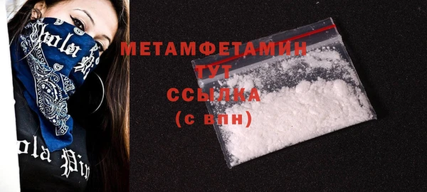 марки lsd Краснотурьинск