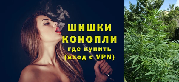 apvp Козловка