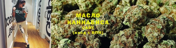 mix Кодинск