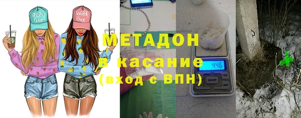 mix Кодинск