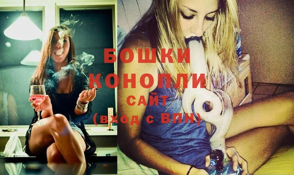 apvp Козловка