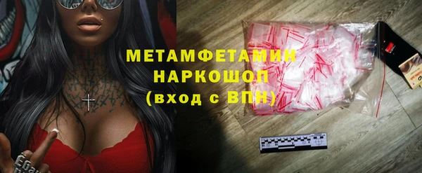 apvp Козловка