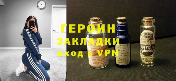 apvp Козловка