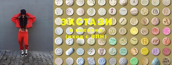 герыч Кинешма