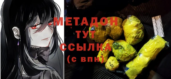 гидра Коряжма