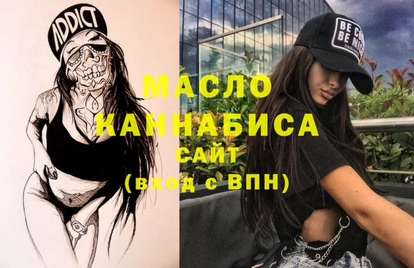 mix Кодинск