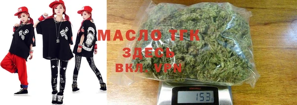 амфетамин Костерёво