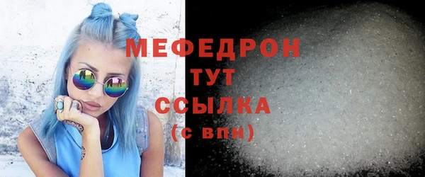 mix Кодинск