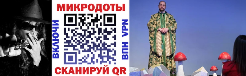 Галлюциногенные грибы ЛСД  Красный Сулин 